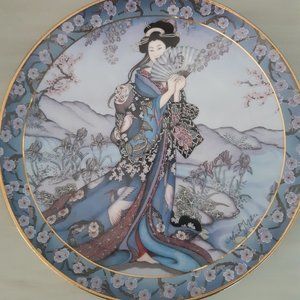 Royal Doulton/Franklin Mint “PRINCESS OF THE IRIS ” plate Rare limited edition